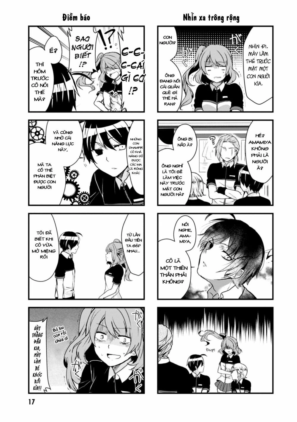 Kyuuketsu Baito Kirishima-Kun Chapter 2 - 9