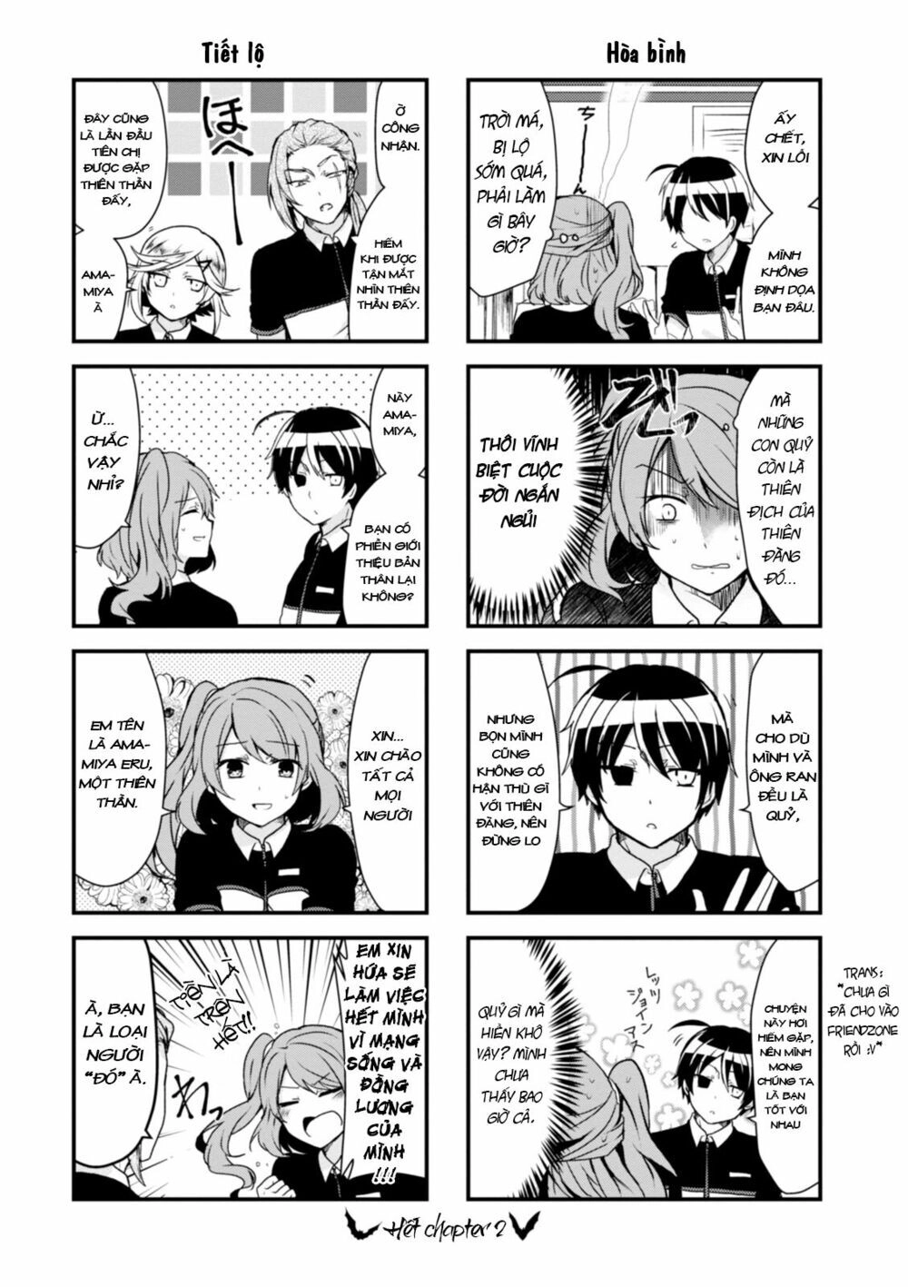 Kyuuketsu Baito Kirishima-Kun Chapter 2 - 10