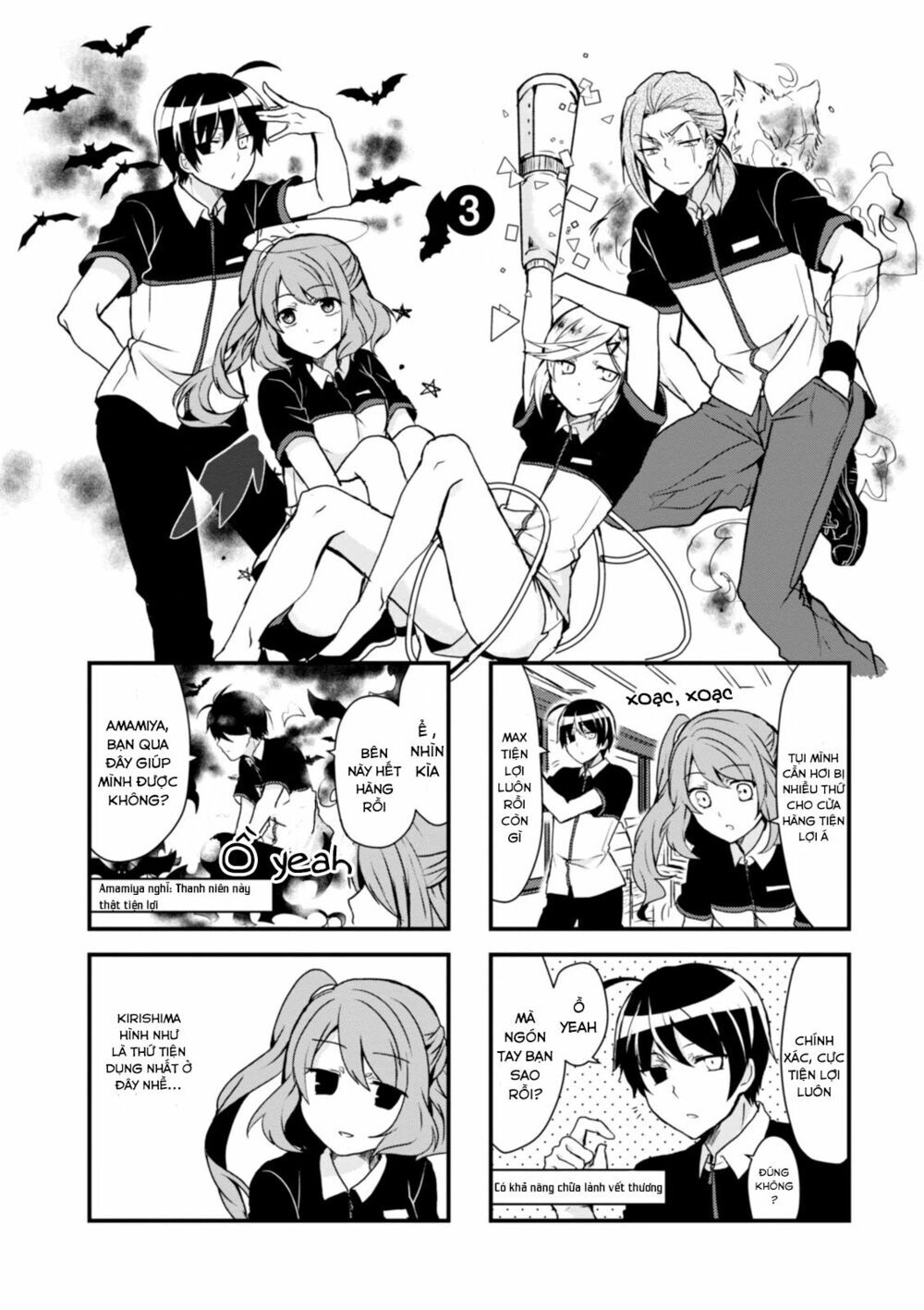 Kyuuketsu Baito Kirishima-Kun Chapter 3 - 4