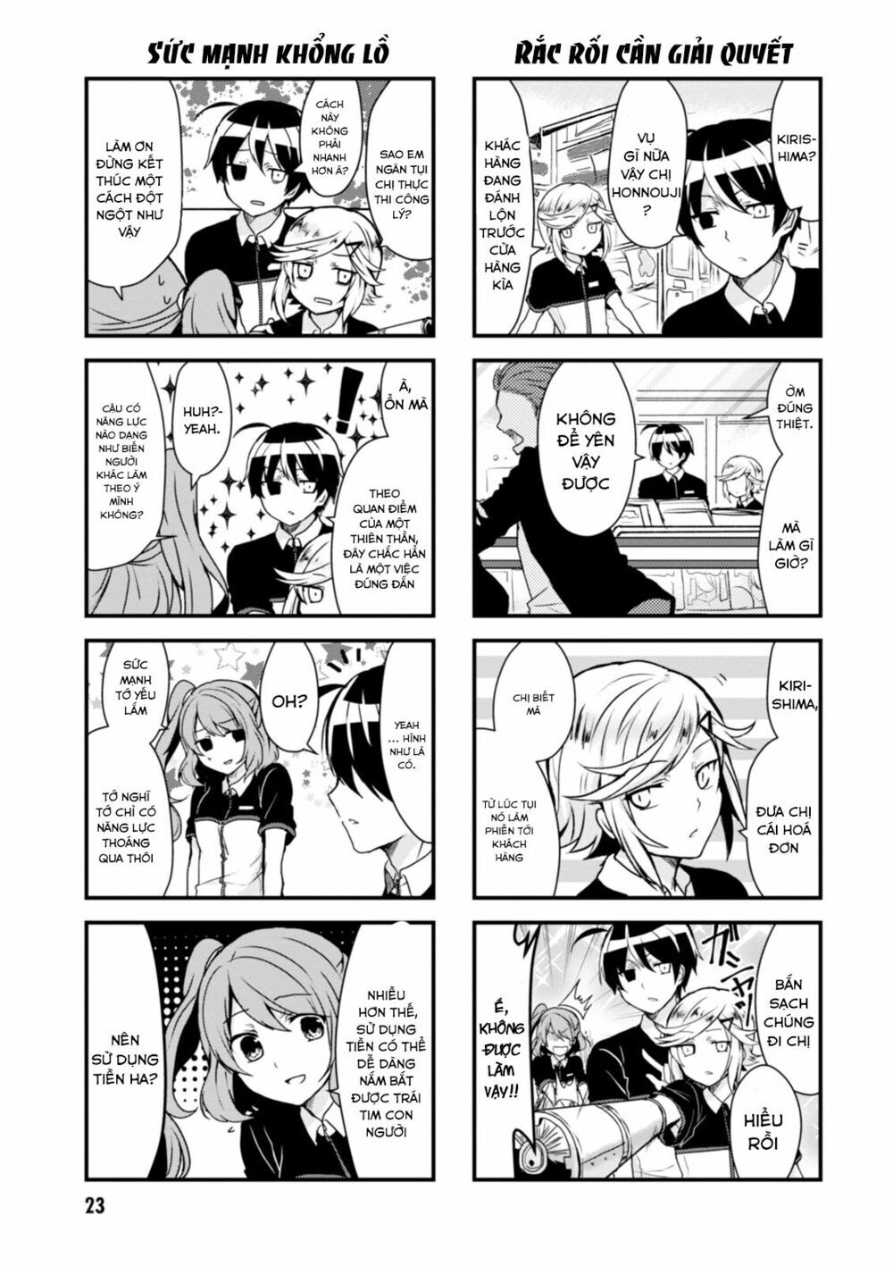 Kyuuketsu Baito Kirishima-Kun Chapter 3 - 6