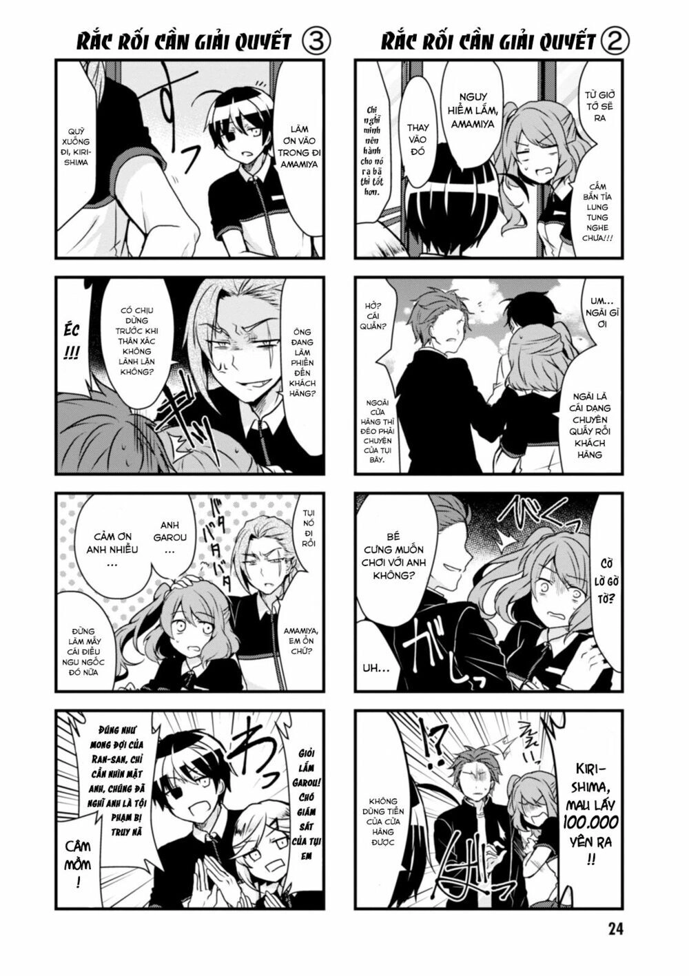 Kyuuketsu Baito Kirishima-Kun Chapter 3 - 7