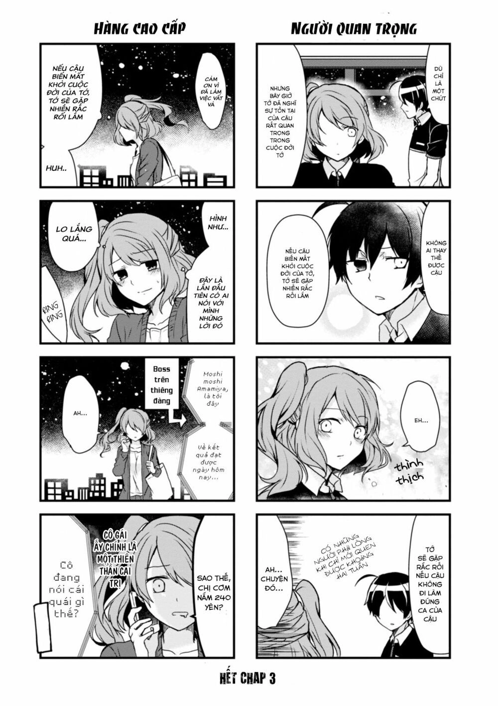 Kyuuketsu Baito Kirishima-Kun Chapter 3 - 11