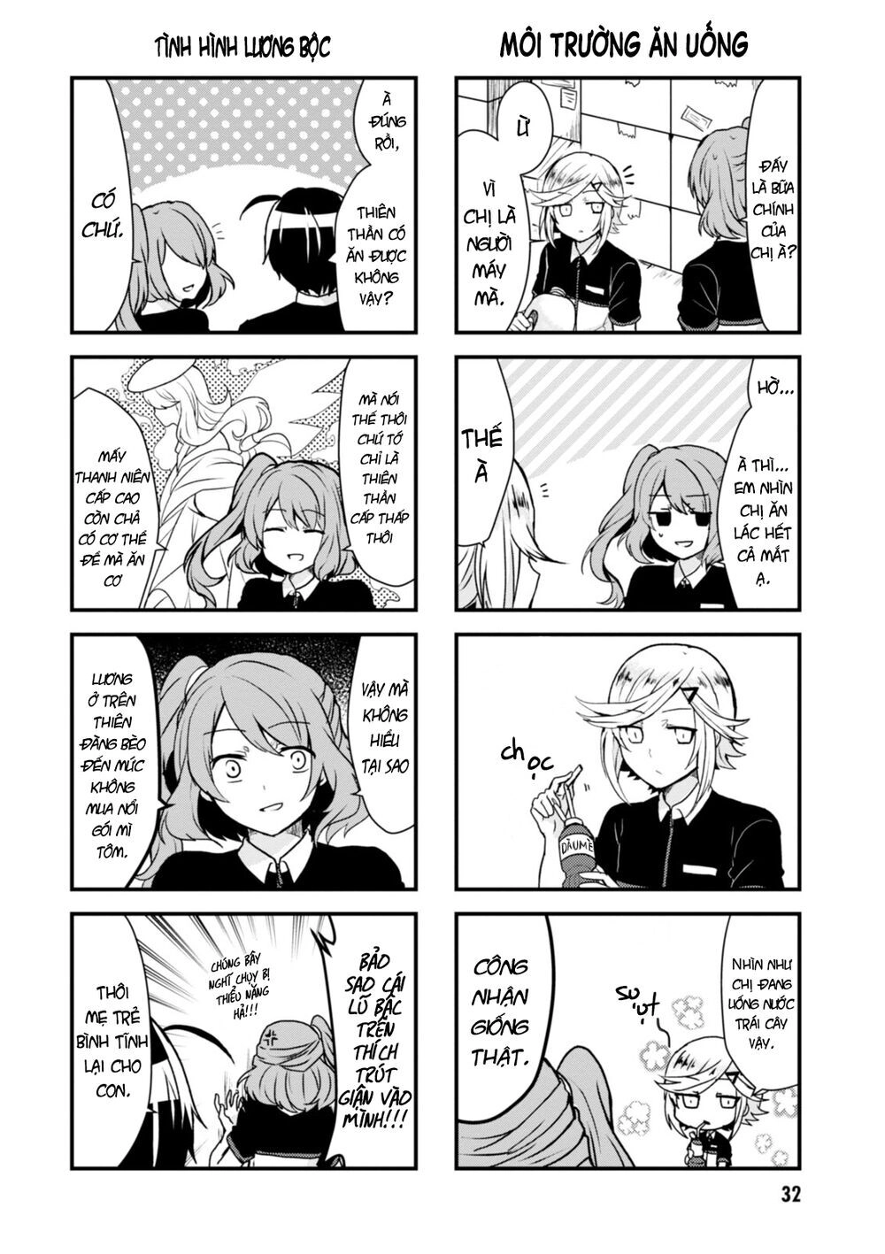 Kyuuketsu Baito Kirishima-Kun Chapter 4 - 7