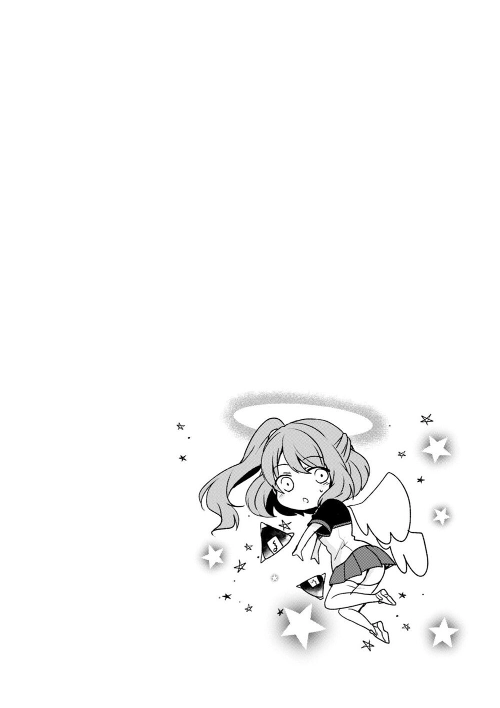 Kyuuketsu Baito Kirishima-Kun Chapter 4 - 13