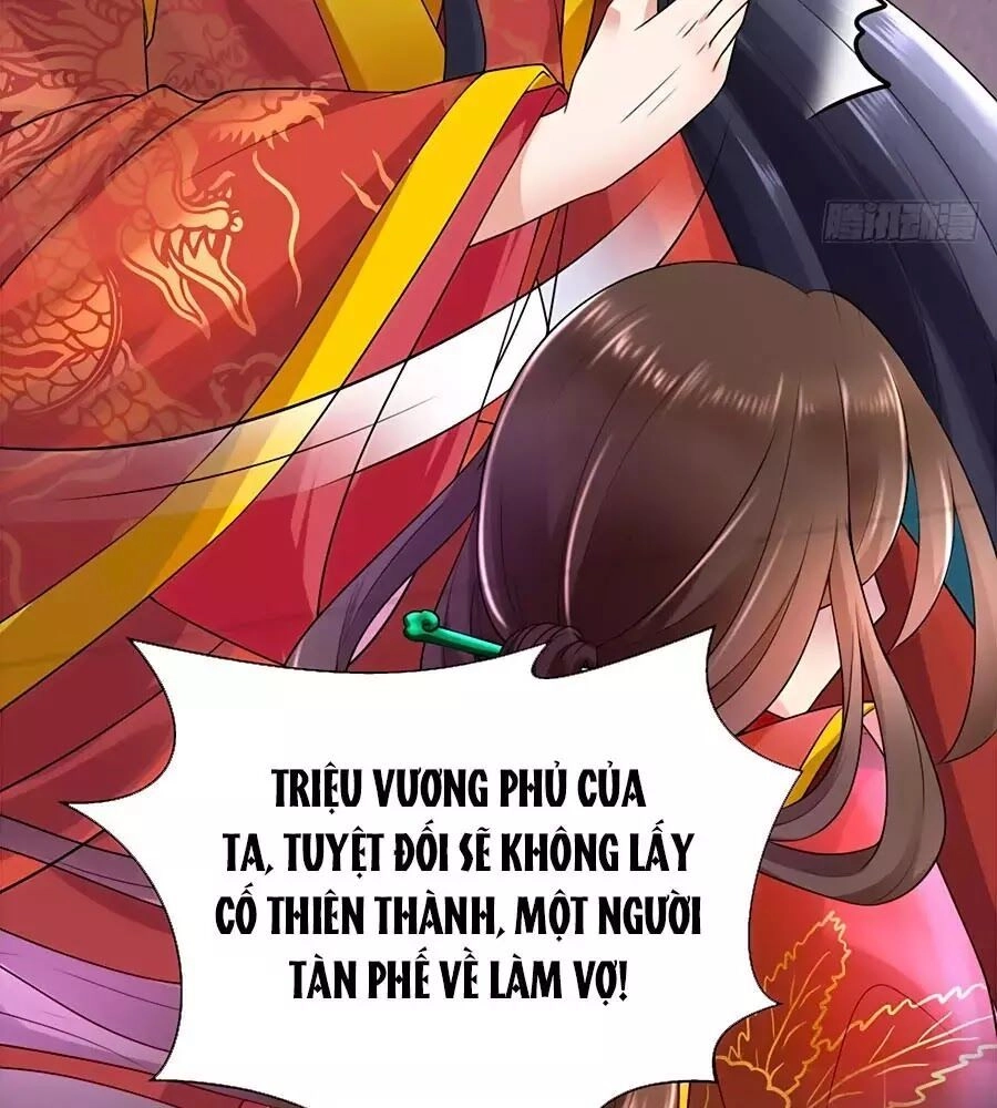 Quyền Phi Chi Đế Y Phong Hoa Chapter 1.1 - 9