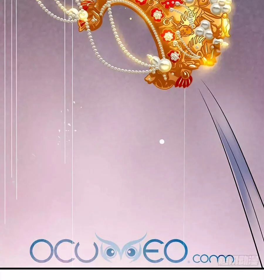 Quyền Phi Chi Đế Y Phong Hoa Chapter 1.1 - 11