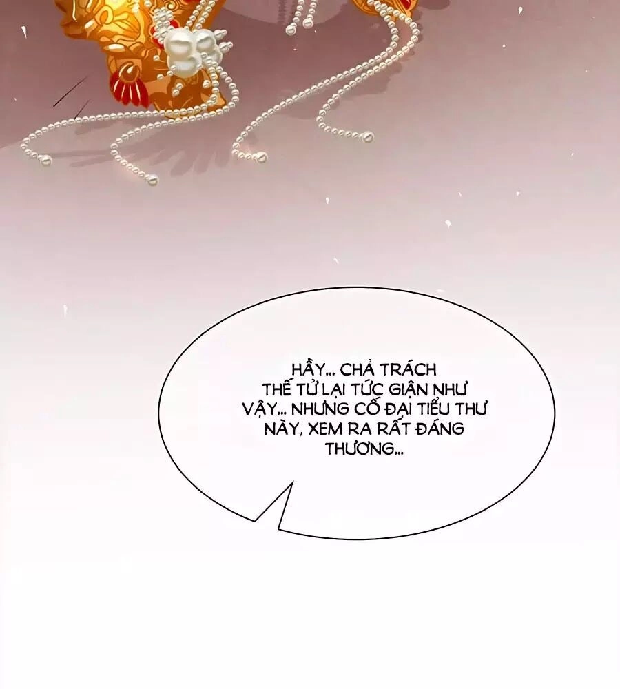 Quyền Phi Chi Đế Y Phong Hoa Chapter 1.1 - 15