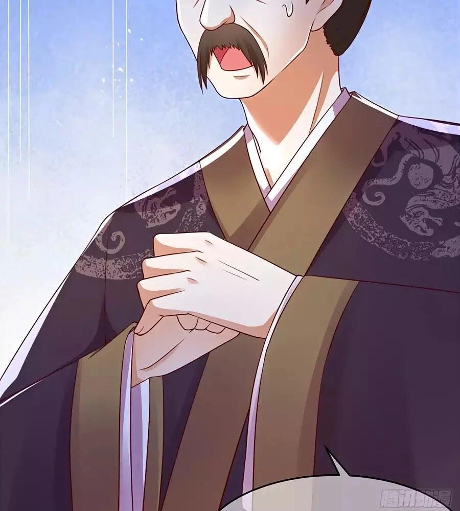 Quyền Phi Chi Đế Y Phong Hoa Chapter 1.1 - 22