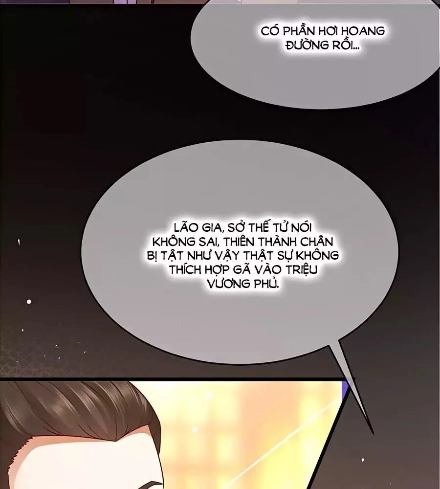 Quyền Phi Chi Đế Y Phong Hoa Chapter 1.1 - 23