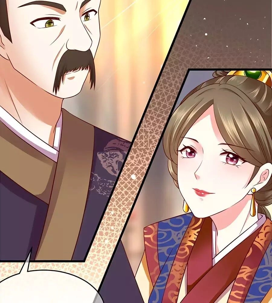 Quyền Phi Chi Đế Y Phong Hoa Chapter 1.1 - 24