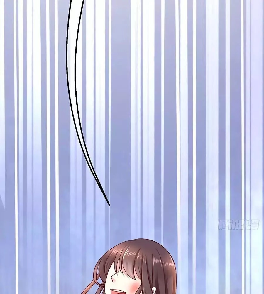 Quyền Phi Chi Đế Y Phong Hoa Chapter 1.1 - 33