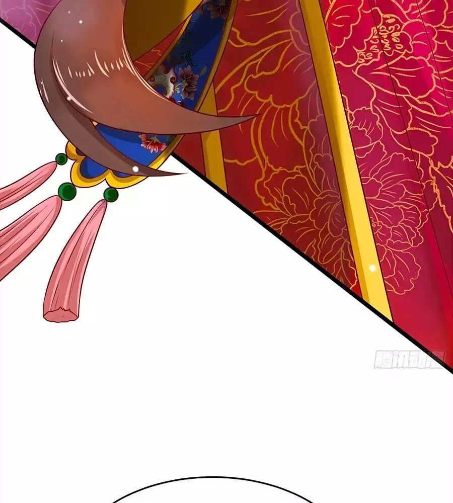 Quyền Phi Chi Đế Y Phong Hoa Chapter 1.1 - 41