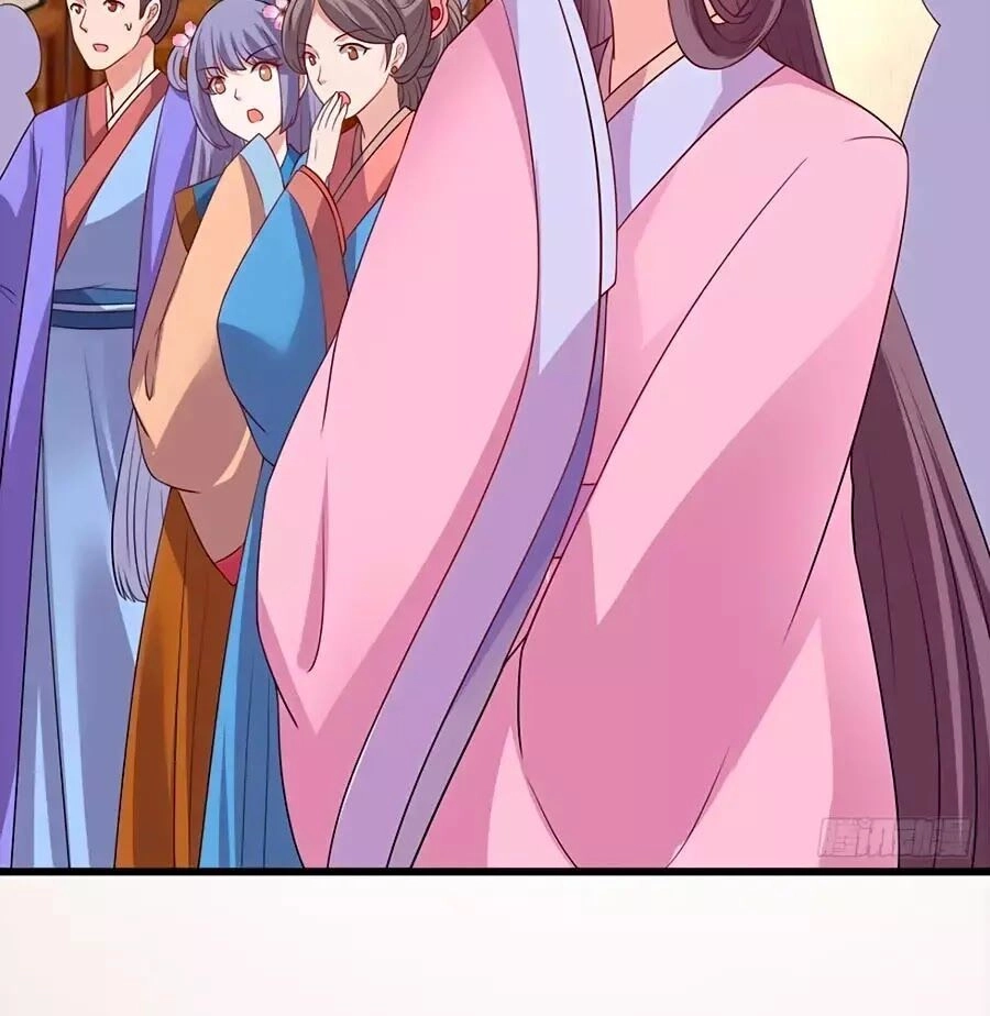 Quyền Phi Chi Đế Y Phong Hoa Chapter 1.1 - 53