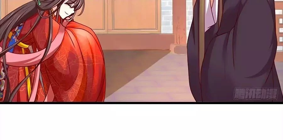 Quyền Phi Chi Đế Y Phong Hoa Chapter 1.1 - 62