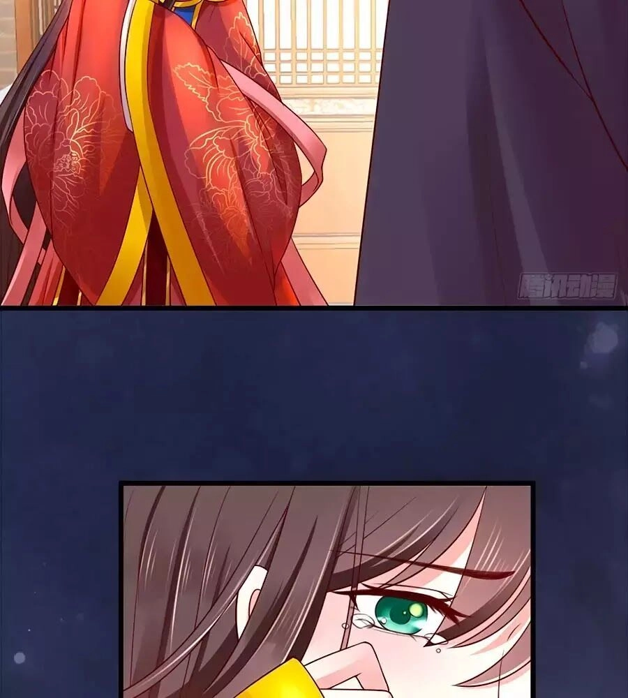 Quyền Phi Chi Đế Y Phong Hoa Chapter 1.1 - 64