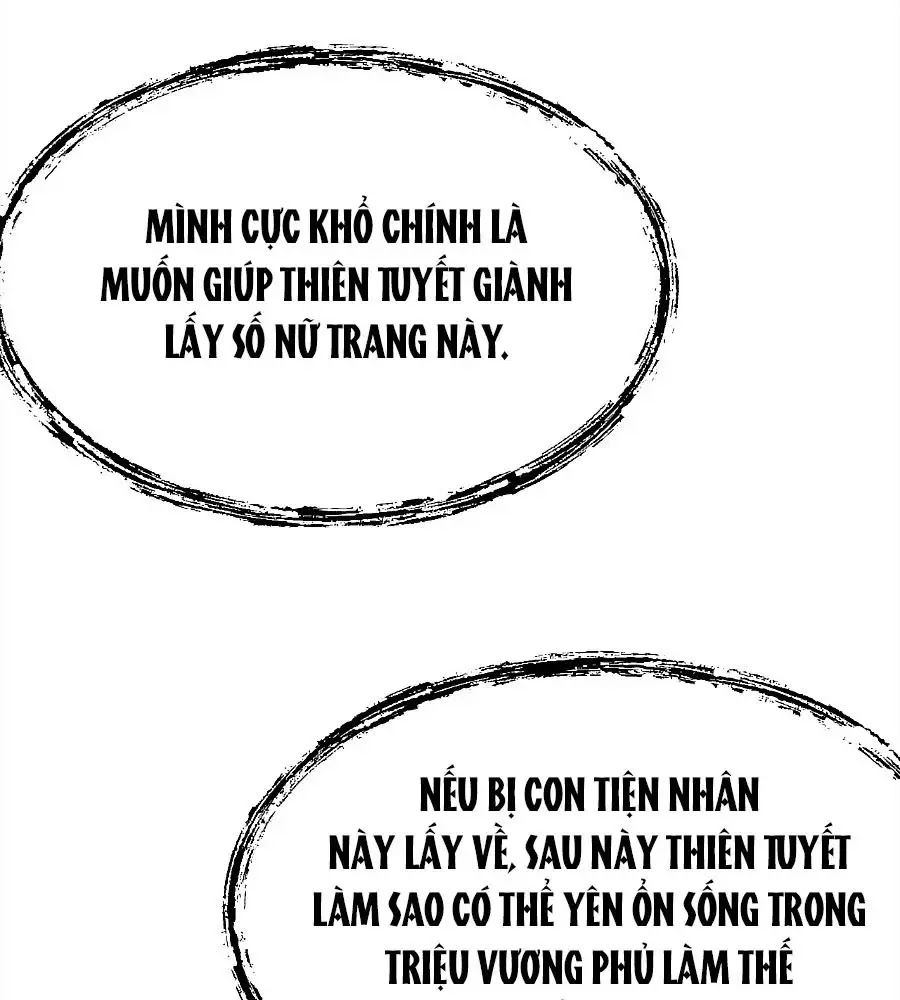 Quyền Phi Chi Đế Y Phong Hoa Chapter 1.2 - 1