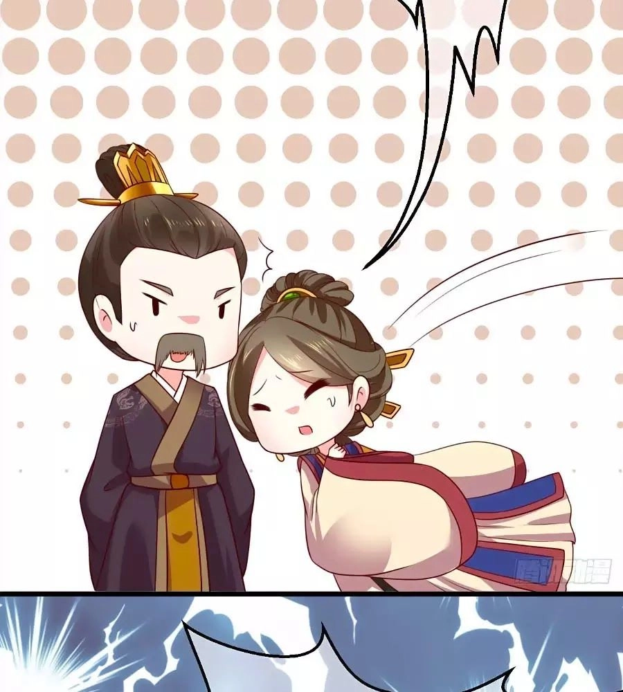 Quyền Phi Chi Đế Y Phong Hoa Chapter 1.2 - 5