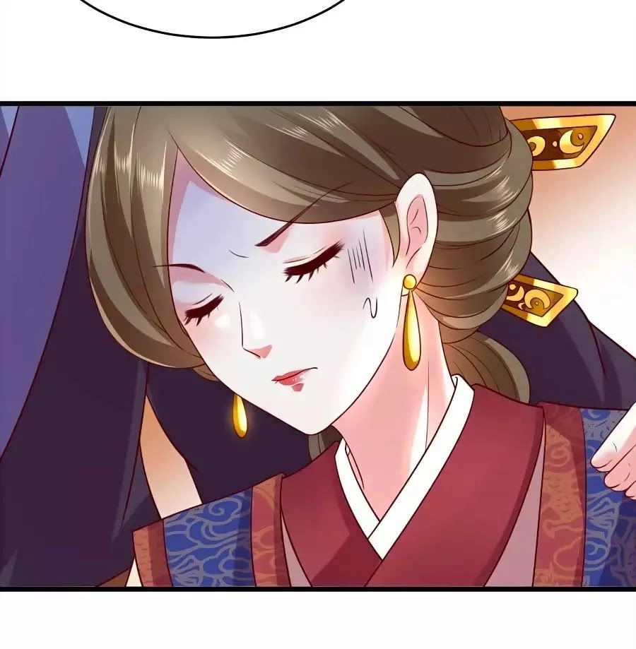 Quyền Phi Chi Đế Y Phong Hoa Chapter 1.2 - 14