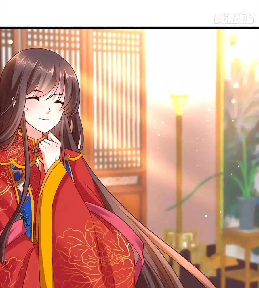 Quyền Phi Chi Đế Y Phong Hoa Chapter 1.2 - 15