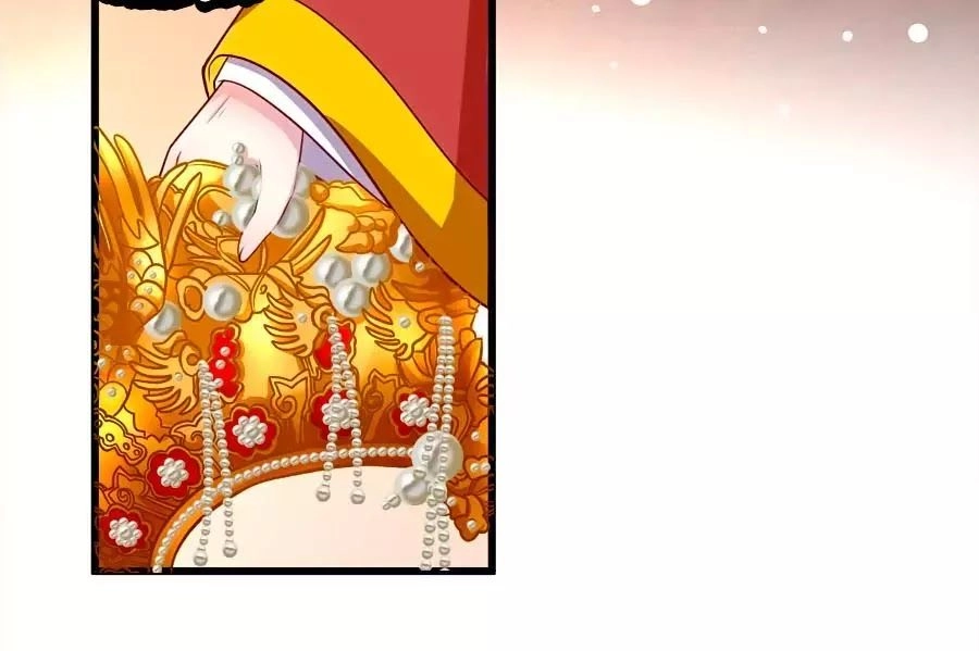 Quyền Phi Chi Đế Y Phong Hoa Chapter 1.2 - 19