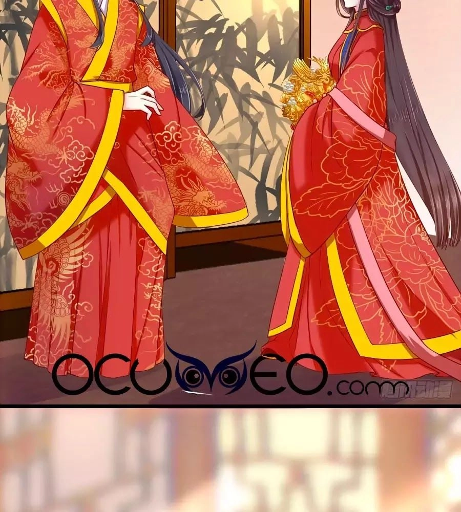 Quyền Phi Chi Đế Y Phong Hoa Chapter 1.2 - 22