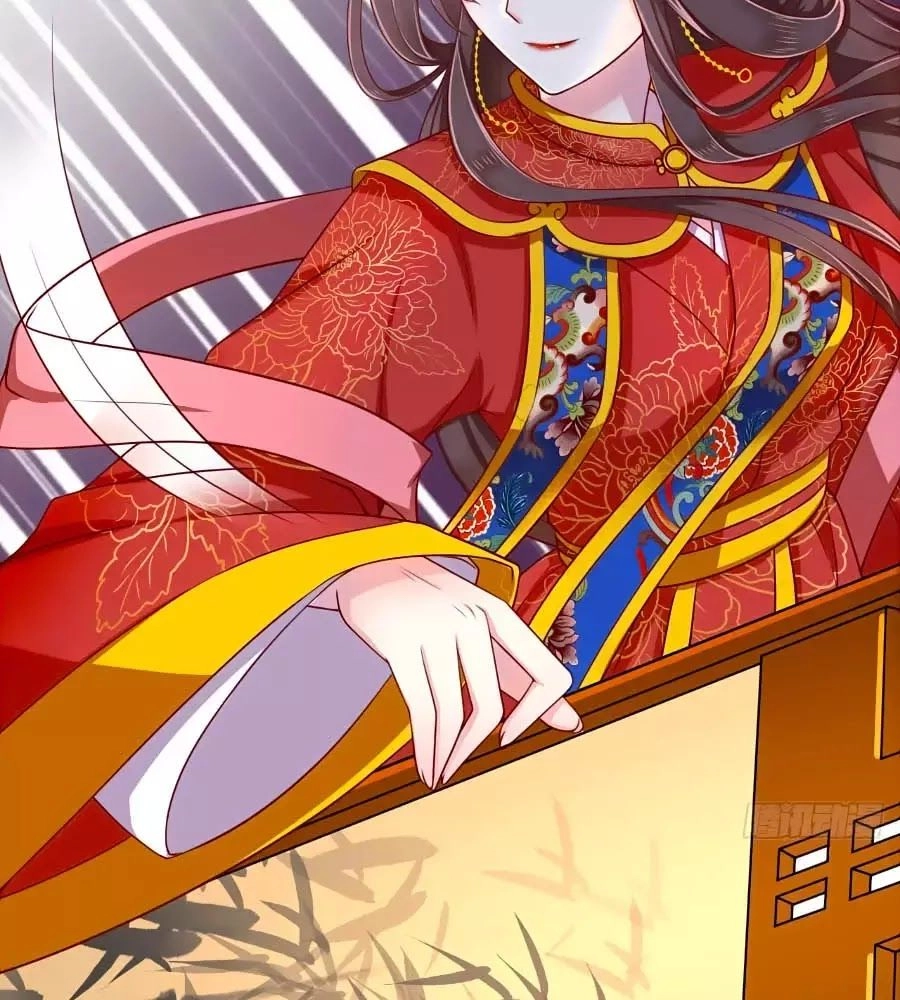 Quyền Phi Chi Đế Y Phong Hoa Chapter 1.2 - 26