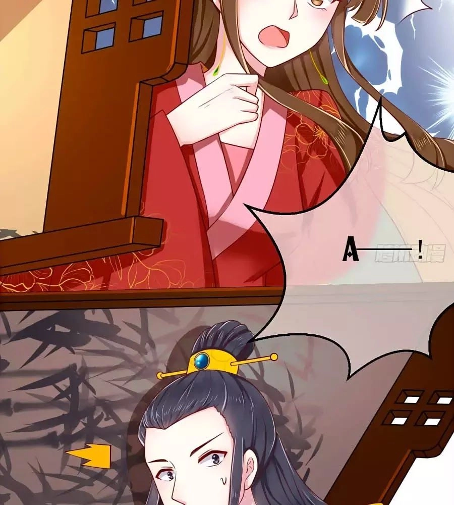 Quyền Phi Chi Đế Y Phong Hoa Chapter 1.2 - 28