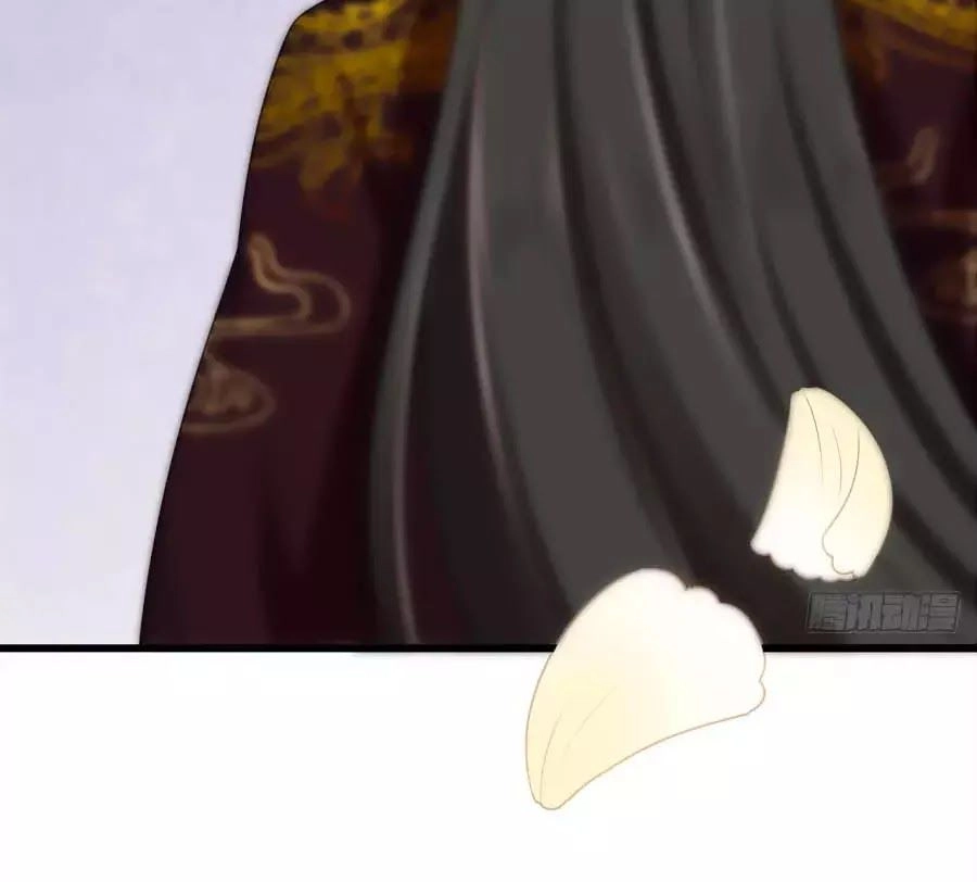 Quyền Phi Chi Đế Y Phong Hoa Chapter 1.2 - 45