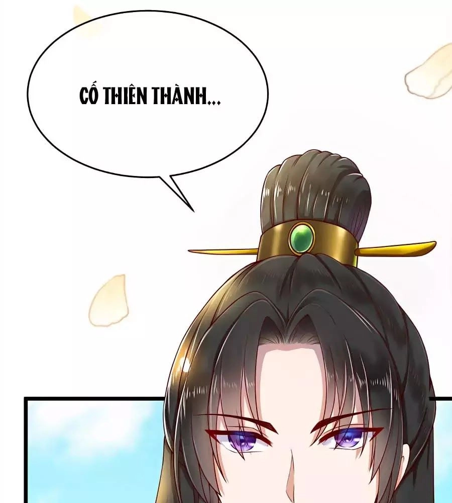 Quyền Phi Chi Đế Y Phong Hoa Chapter 1.2 - 46