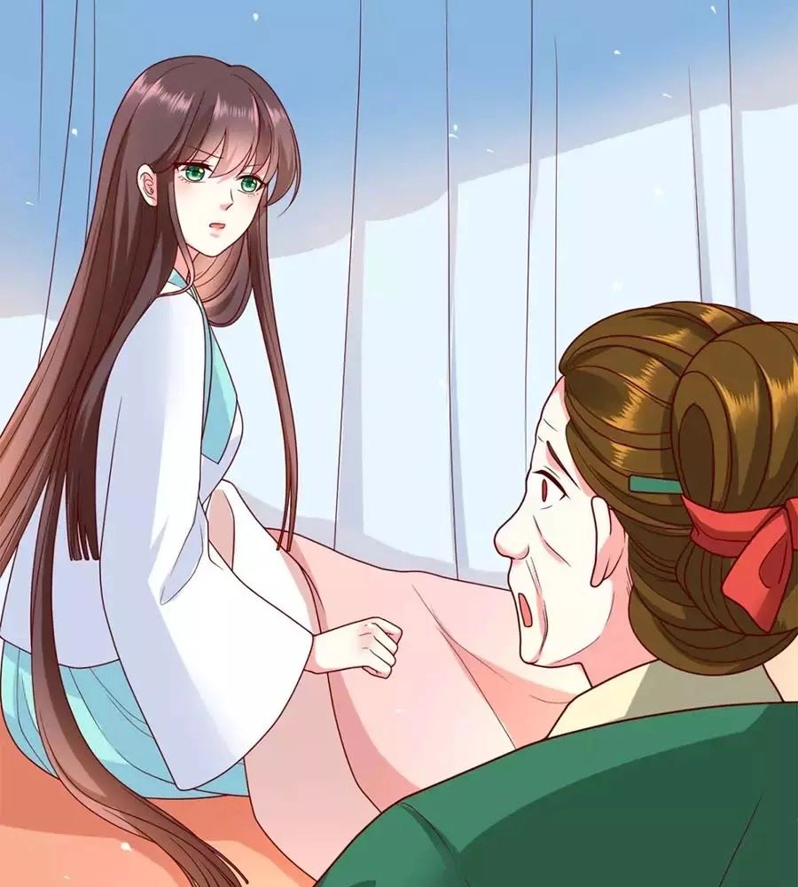 Quyền Phi Chi Đế Y Phong Hoa Chapter 2 - 17