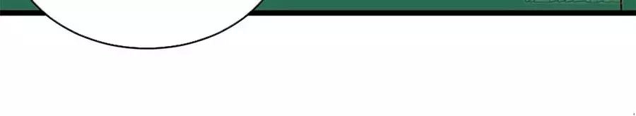 Quyền Phi Chi Đế Y Phong Hoa Chapter 2 - 32