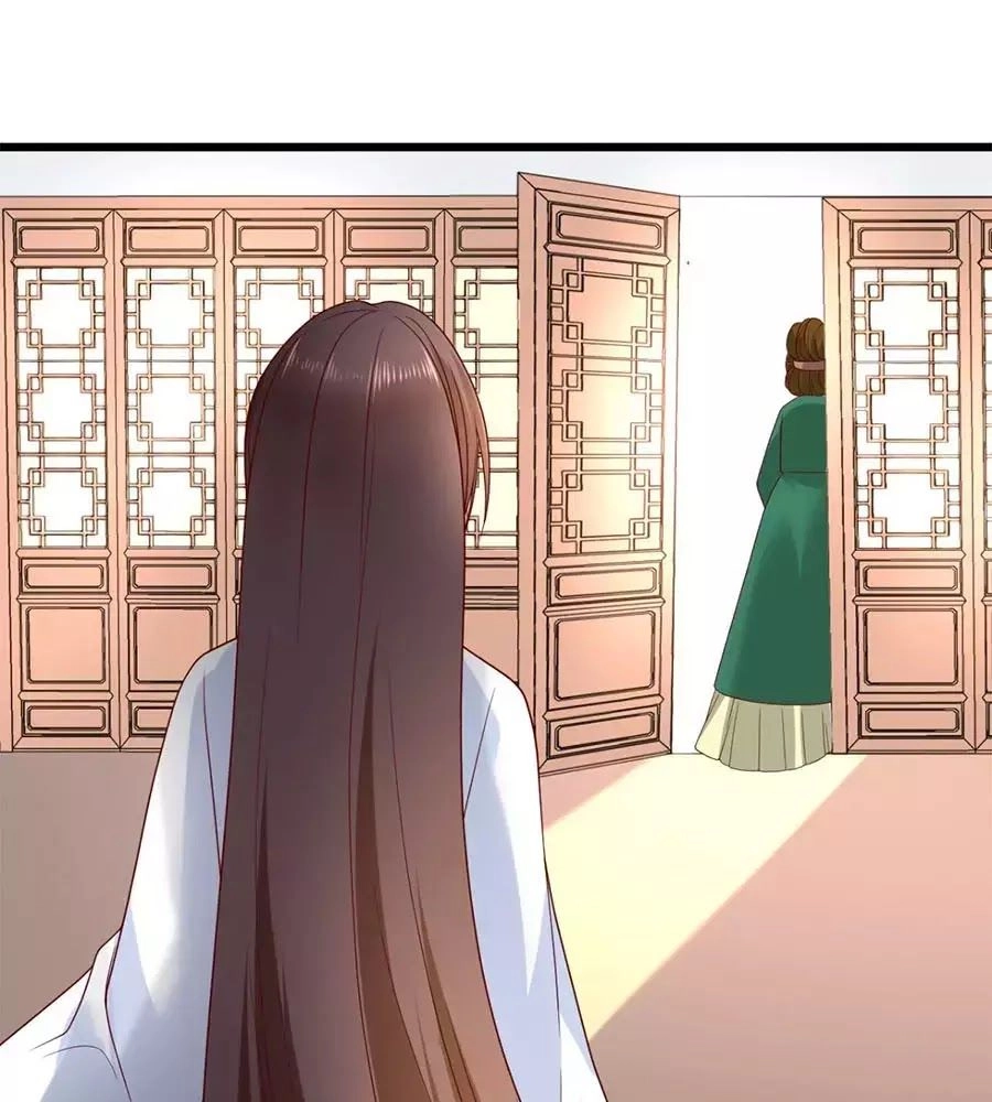 Quyền Phi Chi Đế Y Phong Hoa Chapter 2 - 33