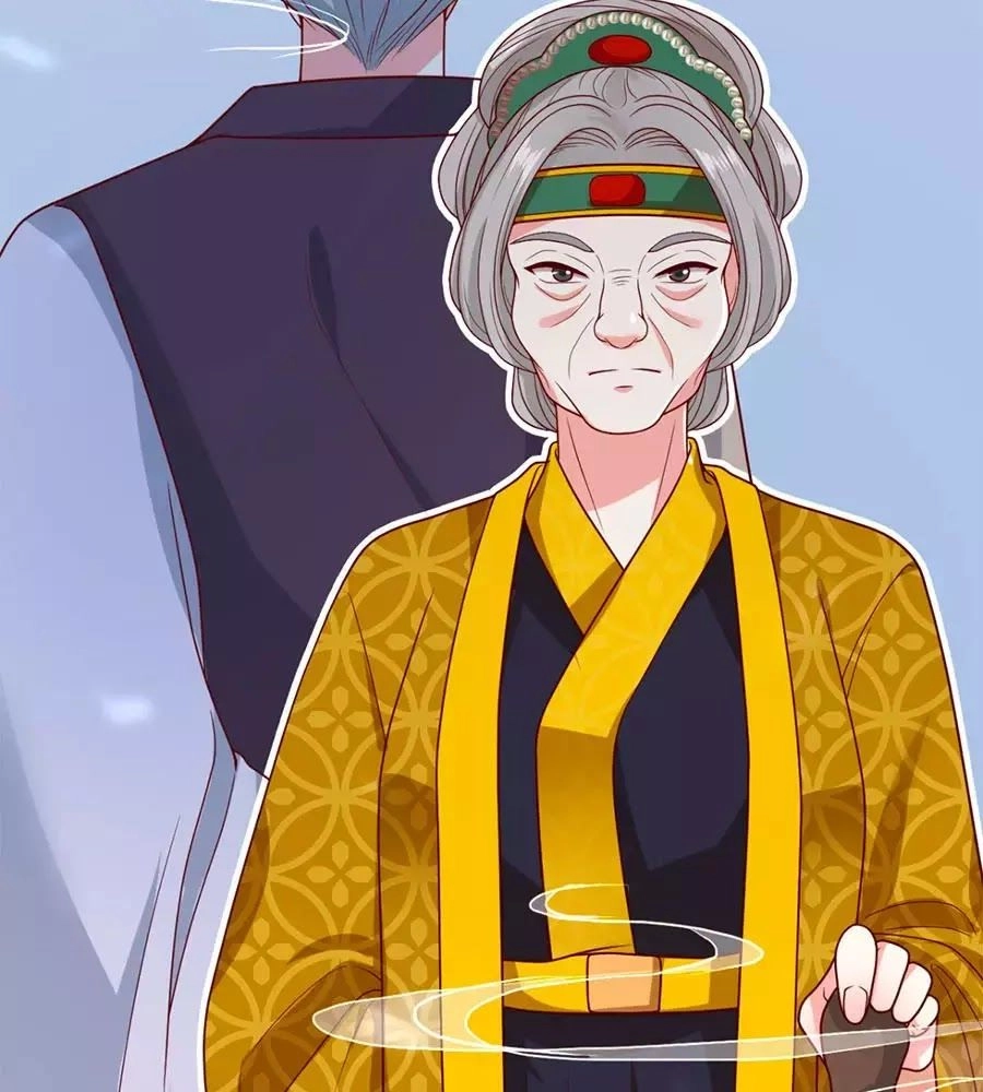 Quyền Phi Chi Đế Y Phong Hoa Chapter 2 - 38