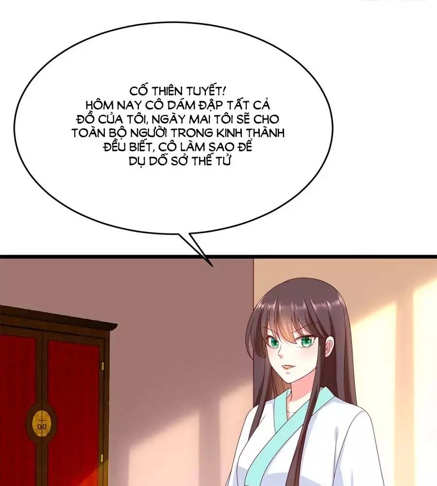 Quyền Phi Chi Đế Y Phong Hoa Chapter 2 - 53