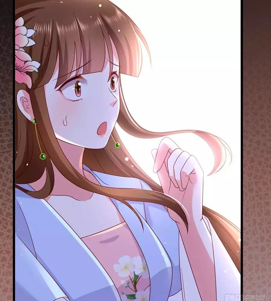 Quyền Phi Chi Đế Y Phong Hoa Chapter 2 - 55