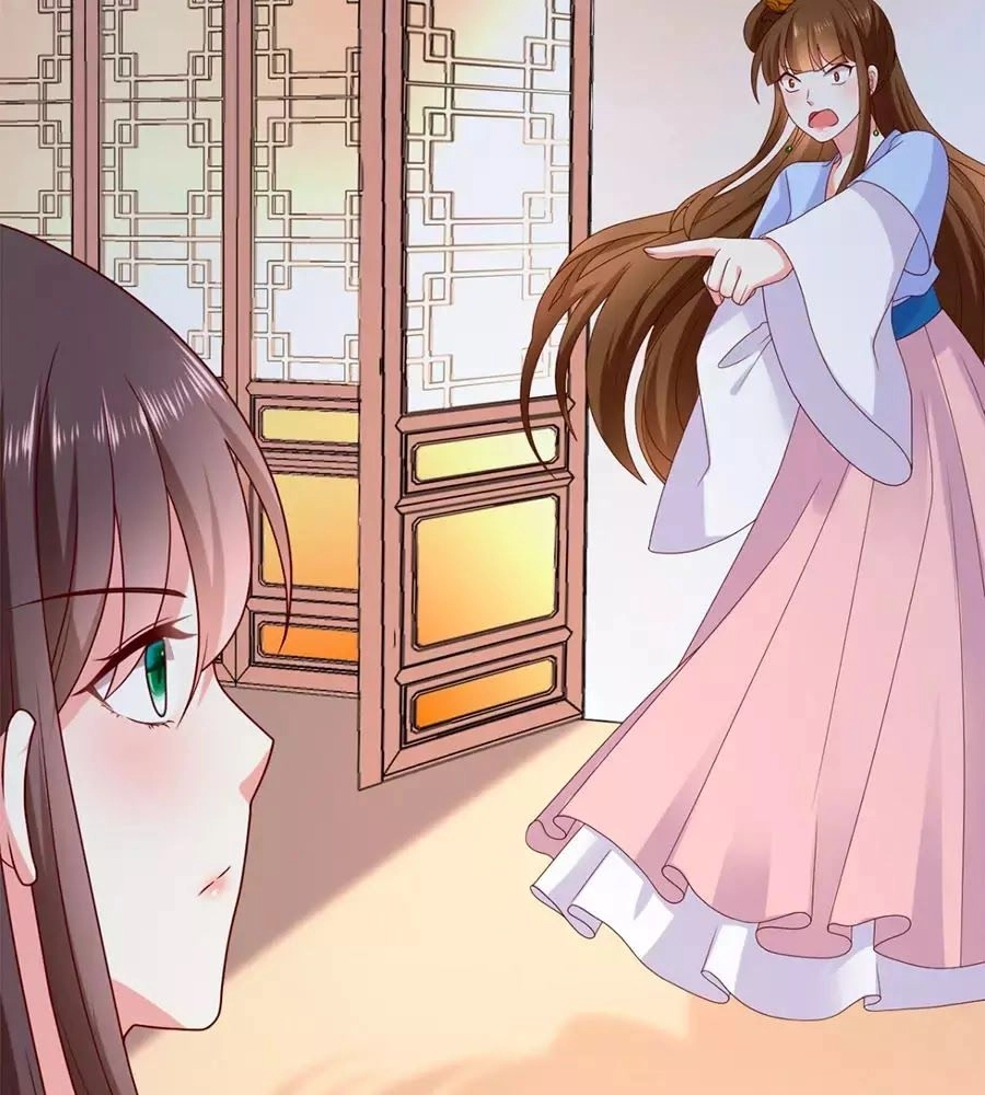 Quyền Phi Chi Đế Y Phong Hoa Chapter 2 - 57