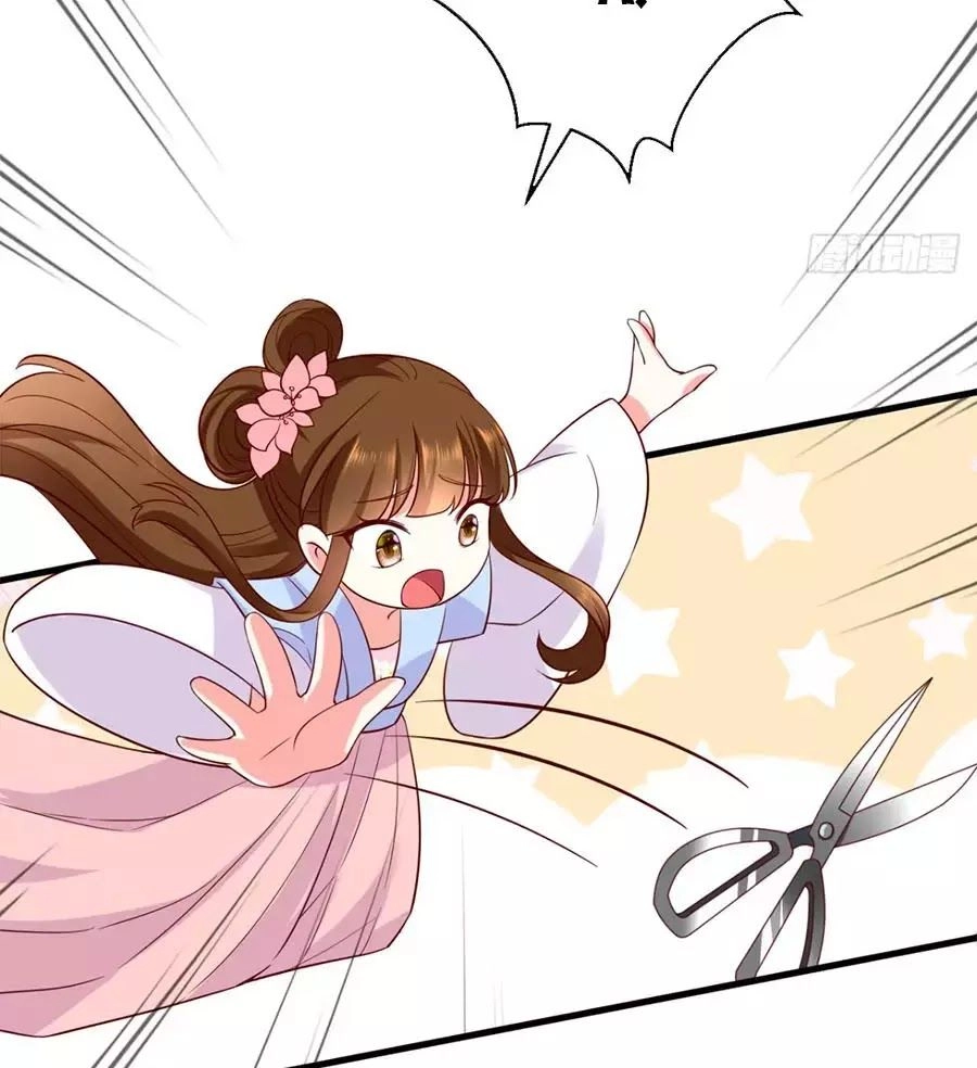 Quyền Phi Chi Đế Y Phong Hoa Chapter 3 - 9