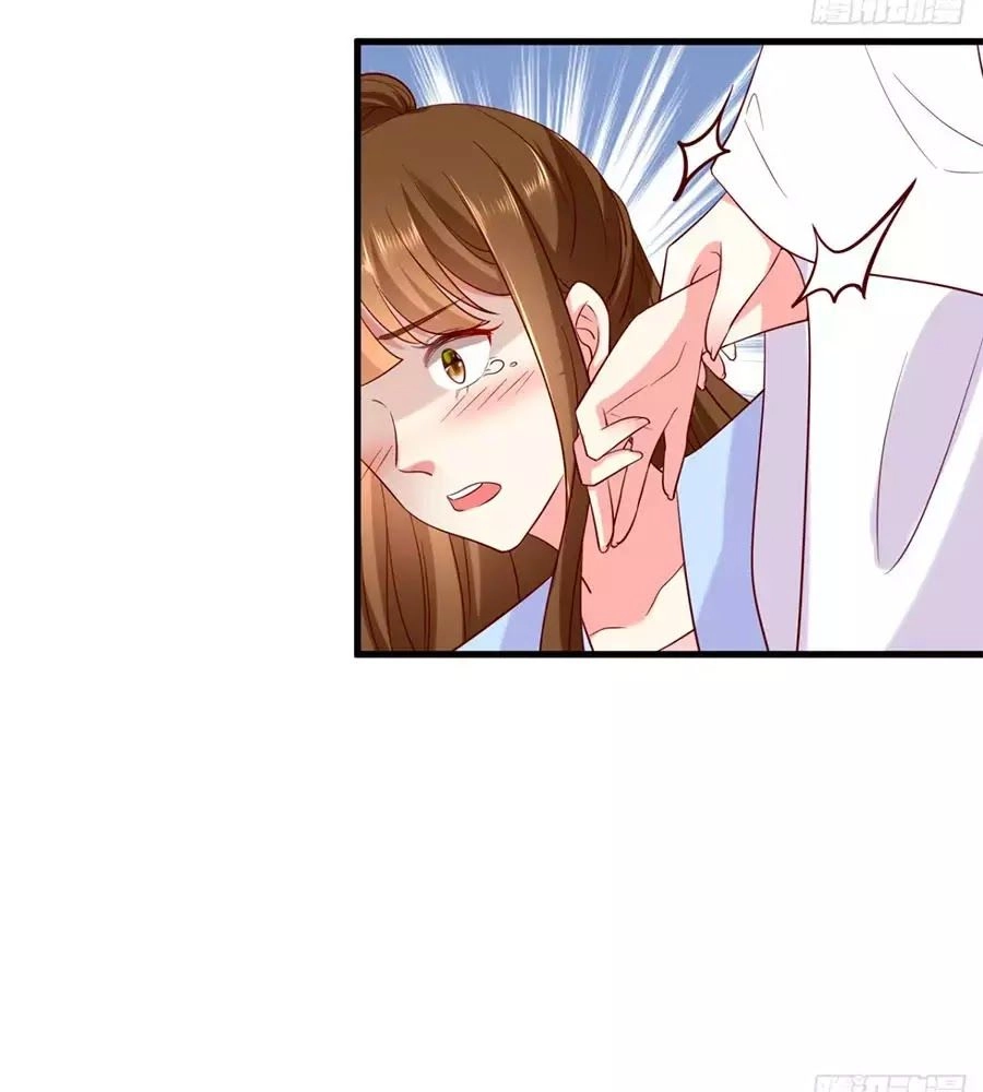 Quyền Phi Chi Đế Y Phong Hoa Chapter 3 - 19