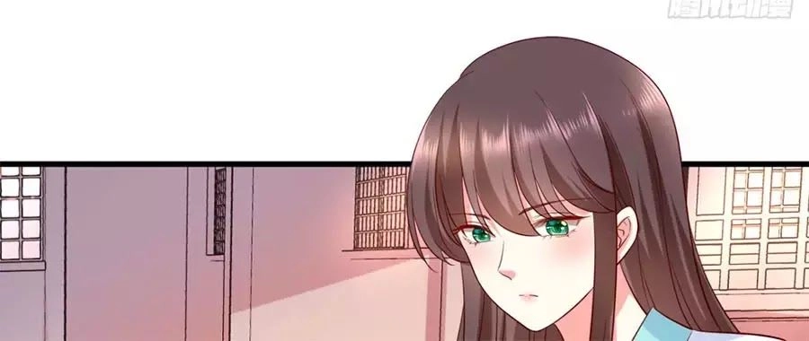 Quyền Phi Chi Đế Y Phong Hoa Chapter 3 - 20