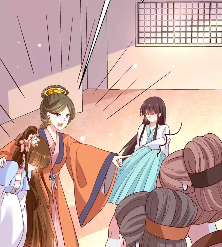 Quyền Phi Chi Đế Y Phong Hoa Chapter 3 - 33