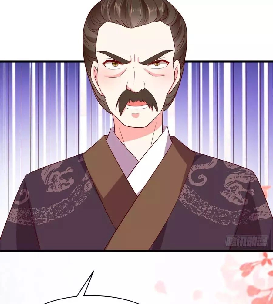 Quyền Phi Chi Đế Y Phong Hoa Chapter 3 - 40