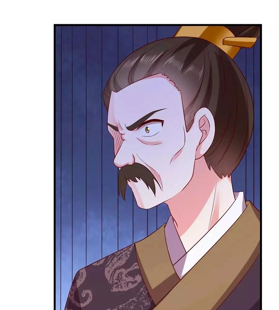 Quyền Phi Chi Đế Y Phong Hoa Chapter 3 - 47