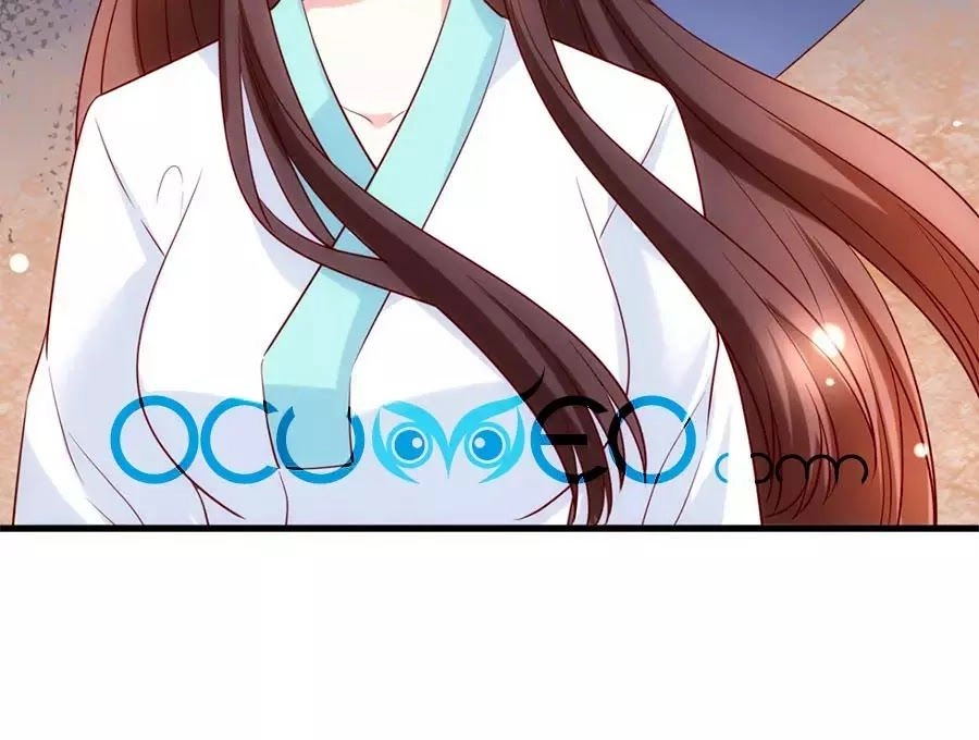 Quyền Phi Chi Đế Y Phong Hoa Chapter 3 - 56