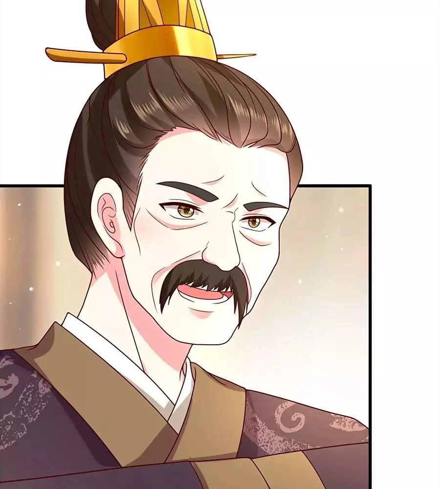 Quyền Phi Chi Đế Y Phong Hoa Chapter 4 - 28