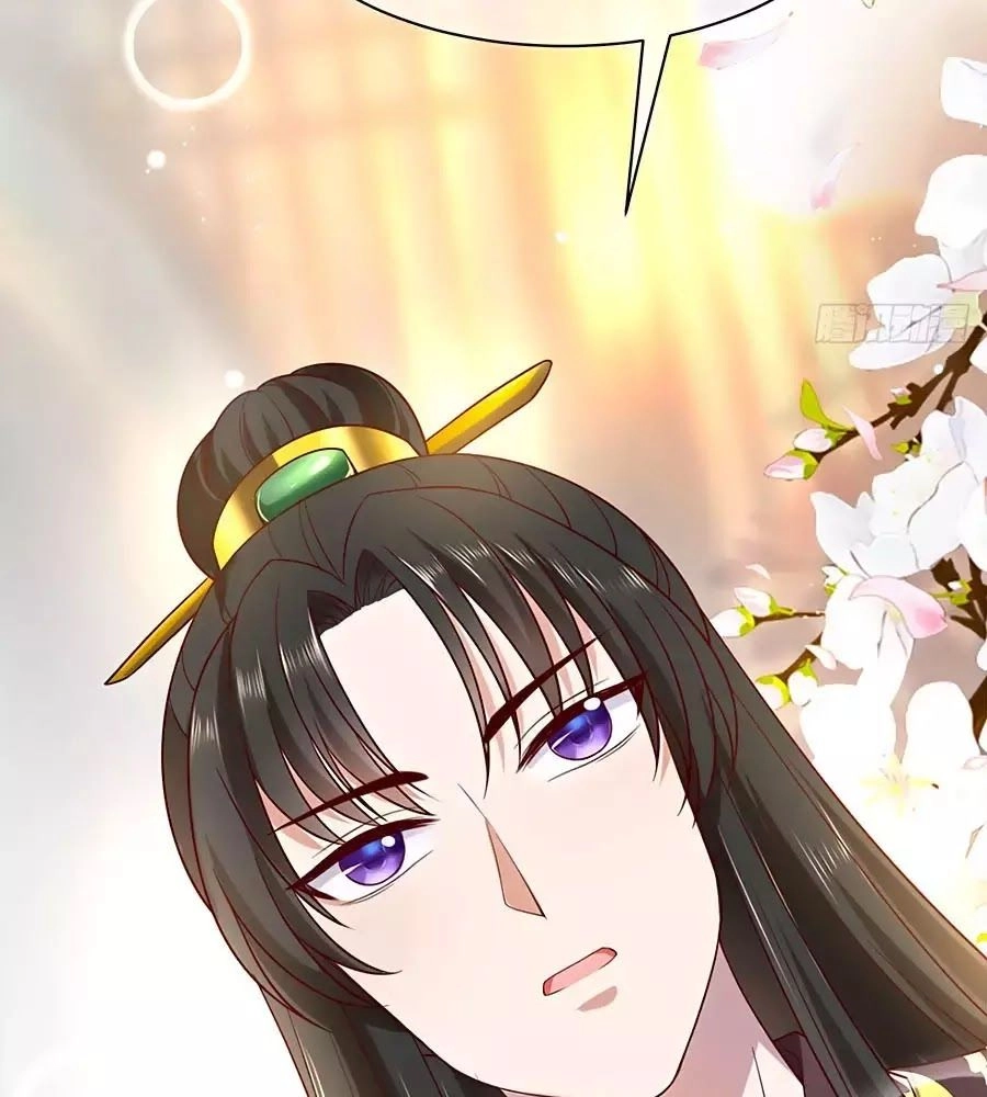 Quyền Phi Chi Đế Y Phong Hoa Chapter 4 - 31