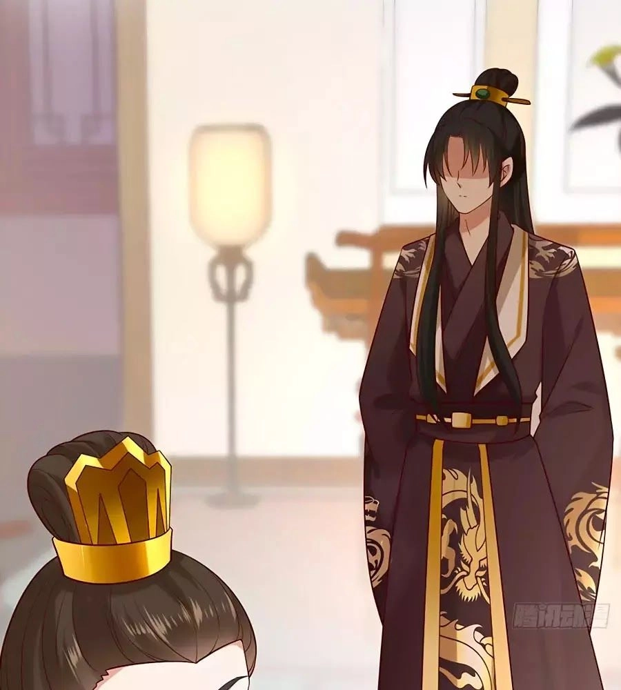 Quyền Phi Chi Đế Y Phong Hoa Chapter 4 - 40