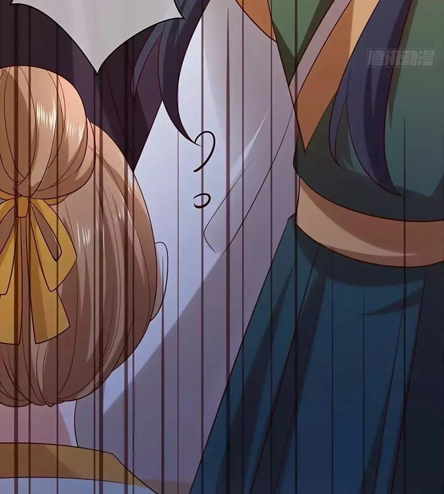 Quyền Phi Chi Đế Y Phong Hoa Chapter 4 - 42