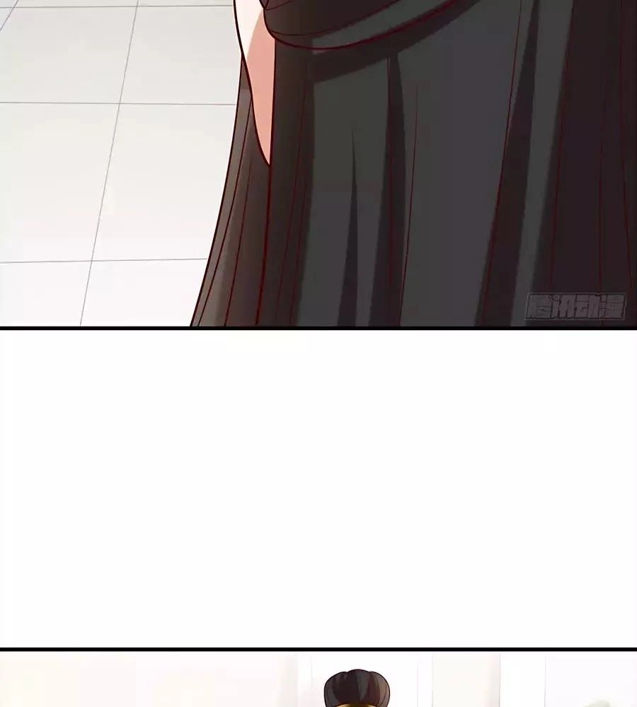 Quyền Phi Chi Đế Y Phong Hoa Chapter 4 - 47