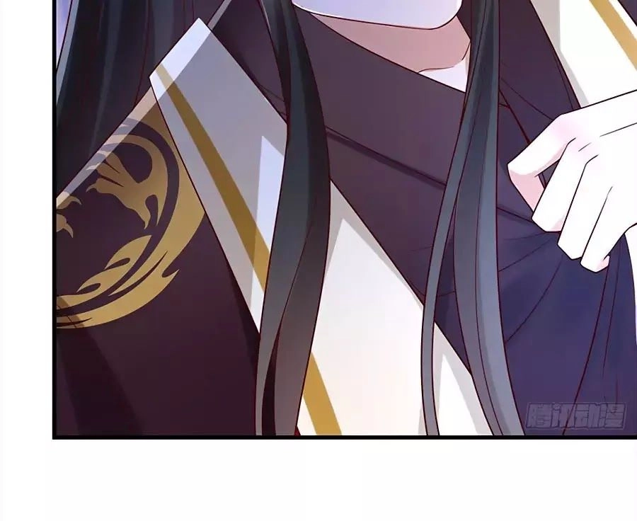 Quyền Phi Chi Đế Y Phong Hoa Chapter 4 - 59