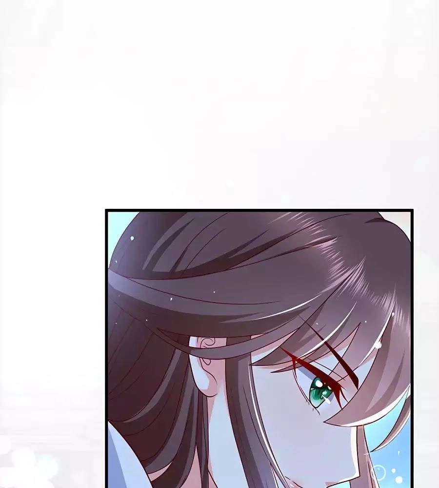 Quyền Phi Chi Đế Y Phong Hoa Chapter 5 - 3